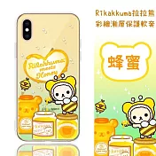 Rilakkuma 拉拉熊 iPhone X/ Xs (5.8吋) 彩繪漸層保護軟套(蜂蜜)