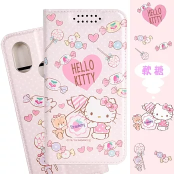 【Hello Kitty】紅米Note 6 Pro 甜心系列彩繪可站立皮套(軟糖款)