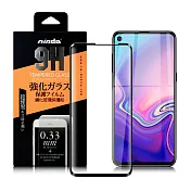 NISDA for 三星 Samsung Galaxy A8s 完美滿版玻璃保護貼-黑