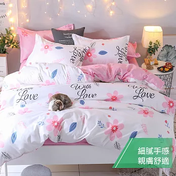 【eyah 宜雅】台灣製時尚品味100%超細雲絲絨雙人加大床包枕套3件組-黛玉入夢