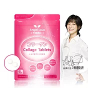 Angel LaLa 天使娜拉_小分子膠原蛋白胜肽錠(90錠/包)