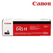Canon CRG-045 H BK 原廠大容量黑色碳粉匣