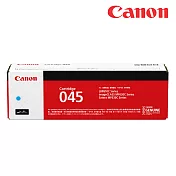 Canon CRG-045 C 原廠藍色碳粉匣