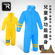 【TDN】台灣無毒材質兒童連身雨衣 超輕量連身褲前開雨衣ED4036水藍一般型