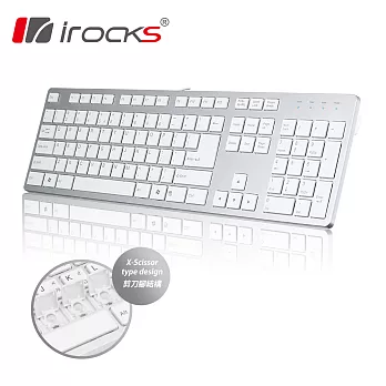 irocks K01 巧克力超薄鏡面 有線鍵盤-鏡面白