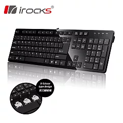 irocks K01 巧克力超薄鏡面 有線鍵盤─鏡面黑