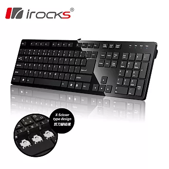 irocks K01 巧克力超薄鏡面 有線鍵盤-鏡面黑