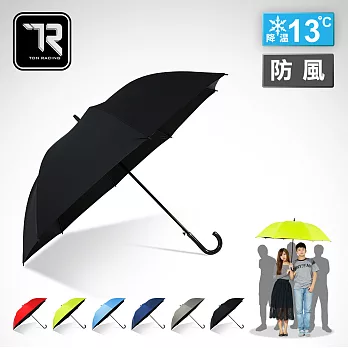【TDN】大王冷靜傘 超大黑膠自動直傘防雷傘(抗UV晴雨傘A6306)時尚黑