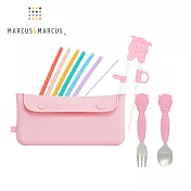 【MARCUS＆MARCUS】兒童餐具收納組(叉匙+筷子+收納袋+吸管) 6色可選_ (粉)紅豬