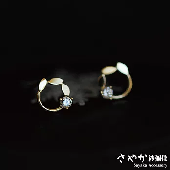 【Sayaka紗彌佳】簡約典雅風格橄欖枝環圈鑲鑽耳環