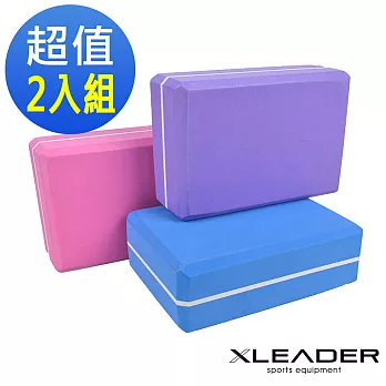 【Leader X】環保EVA高密度防滑 雙色夾心瑜珈磚_2入組(藍色)