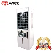 尚朋堂 15L環保移動式水冷器 SPY-E300