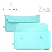 【MARCUS＆MARCUS】輕巧矽膠餐具收納袋(2入組) 3款組合色可選 湖水綠