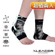 【LEADER】XW-06 台灣製薄型透氣 襪套式壓力護腳踝 踝套_2只入組 M