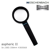 Low-Vision 低視力輔具 視覺輔具【德國 Eschenbach】5x/20D/58mm aspheric II 德國製手持型非球面放大鏡 265560