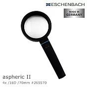 Low-Vision 低視力輔具 視覺輔具【德國 Eschenbach】4x/16D/70mm aspheric II 德國製手持型非球面放大鏡 265570