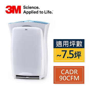 3M 淨呼吸超濾淨型進階版空氣清淨機 (適用3-7.5坪)