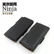 【東京御用Ninja】LG V40 ThinQ (6.4吋)時尚質感腰掛式保護皮套(荔枝紋)
