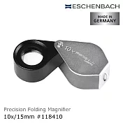 【德國 Eschenbach】10x/15mm 德國製金屬殼消色差珠寶放大鏡 118410