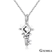 GIUMKA 情侶項鍊 925純銀 幸福魔力鑰匙 幸運草 項鍊 單個價格 MNS08121小墬女款
