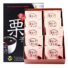 【Mary’s Food】愛河栗子燒禮盒 10粒裝