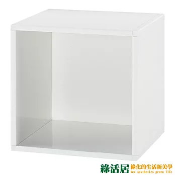 【綠活居】阿爾斯 環保1.2尺塑鋼收納櫃(11色可選) 白色