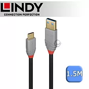 LINDY 林帝 ANTHRA USB 3.1 Gen 2 Type-C/公 to Type-A/公 傳輸線 + PD智能電流晶片 1.5m (36912)