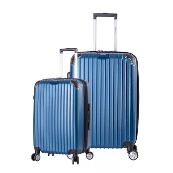 DF travel - 升級版多彩記憶玩色硬殼可加大閃耀鑽石紋20+28吋行李箱-共8色深藍