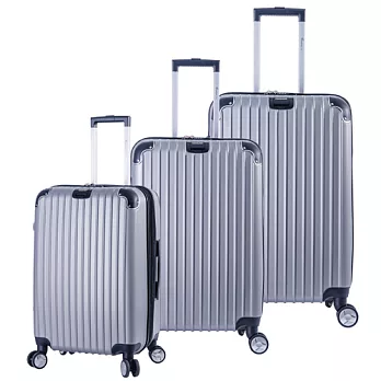 DF travel - 升級版多彩記憶玩色硬殼可加大閃耀鑽石紋行李箱三件組-共8色銀灰色
