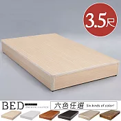 《Homelike》日式床台-單人3.5尺(六色) 白橡木