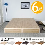 《Homelike》日式床台-雙人加大6尺(六色) 梧桐木