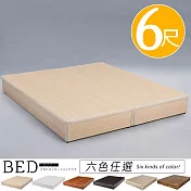《Homelike》日式床台-雙人加大6尺(六色) 白橡木