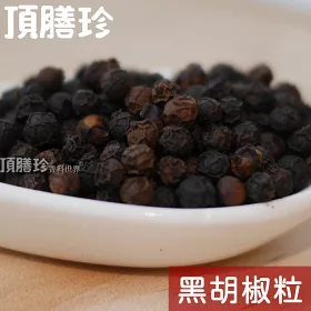 博客來 頂膳珍 黑胡椒原粒150g 1包