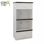 【文創集】羅米斯 環保2.2尺塑鋼二抽餐櫃/收納櫃(二色可選)白色
