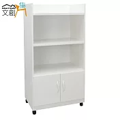 【文創集】莉娜 環保2.2尺塑鋼二門中餐櫃/收納櫃(4色可選)白色