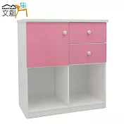 【文創集】娜莎 環保2.8尺塑鋼單門二抽餐櫃/收納櫃(5色可選)粉白雙色
