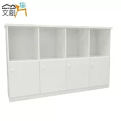 【文創集】娜莎 環保5.5尺塑鋼四門書櫃/收納櫃(5色可選)白色