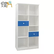 【文創集】娜莎 環保2.8尺塑鋼二抽高書櫃/收納櫃(5色可選)藍白雙色