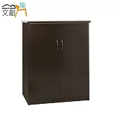【文創集】羅迪 環保2.9尺塑鋼二門置物櫃/收納櫃(4色可選)胡桃色