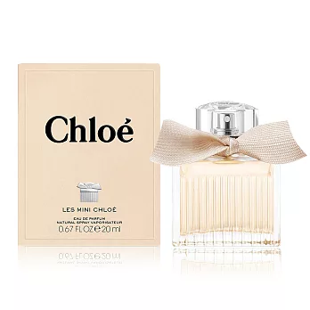 Chloe’ Les Mini Chloe’小小同名淡香精(20ml)-香水公司貨