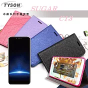 糖果 SUGAR C13 冰晶系列 隱藏式磁扣側掀皮套 側掀皮套紫色