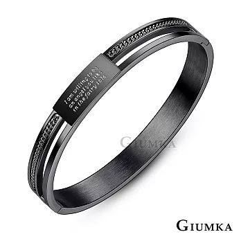 GIUMKA 情侶手環 白鋼 天使童話 抗過敏 單個價格 MB08001黑色寬版