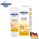 德國sanosan-baby防曬水潤乳霜SPF50+ 75ml
