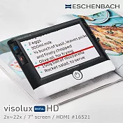 【德國 Eschenbach 宜視寶】visolux DIGITAL HD 2x-22x 7吋高畫質HDMI可攜式擴視機 16521
