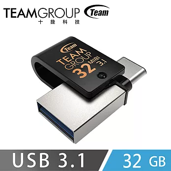 Team十銓 USB3.1 Type-C 32G OTG 隨身碟(M181)黑