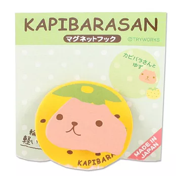 Kapibarasan 水豚君系列造型磁鐵(黃)