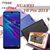 華為 HUAWEI Y6 Pro 2019 冰晶系列 隱藏式磁扣側掀皮套 保護套 手機殼黑色