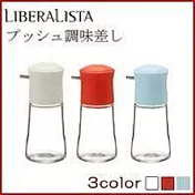 日本品牌【RISU】LIBERALISTA按壓式調味料小瓶(S) 白