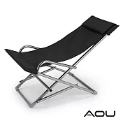 AOU 台灣製造 鋁合金耐重式收納休閒躺椅/戶外椅/午休椅(附綁帶) 26-006 黑色
