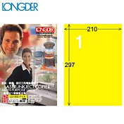 (盒裝)LONGDER A4雷射影印電腦標籤1格LD-800-FY-A-螢光黃